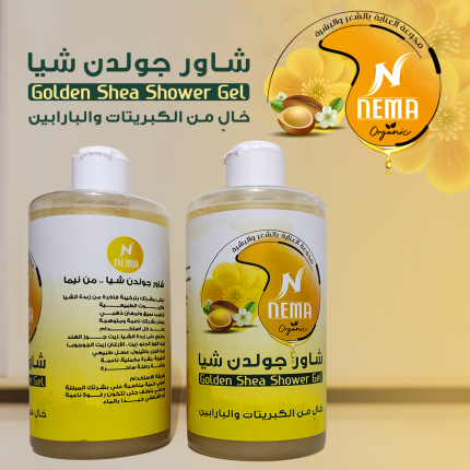 شاور جولدن شيا